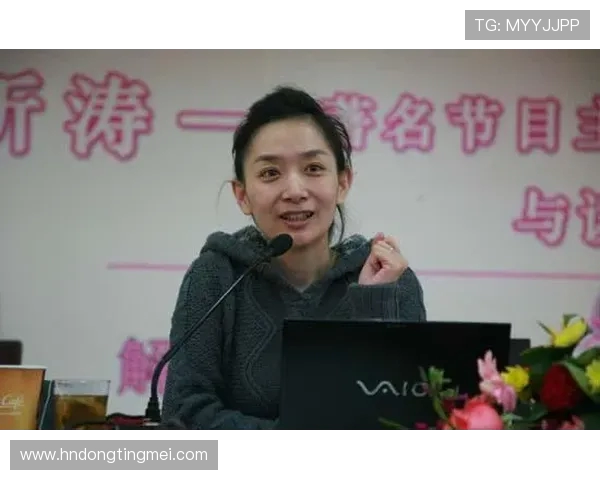 与王芳畅谈排球生涯的辉煌与挑战之路 与王芳畅谈排球生涯的辉煌与挑战之路