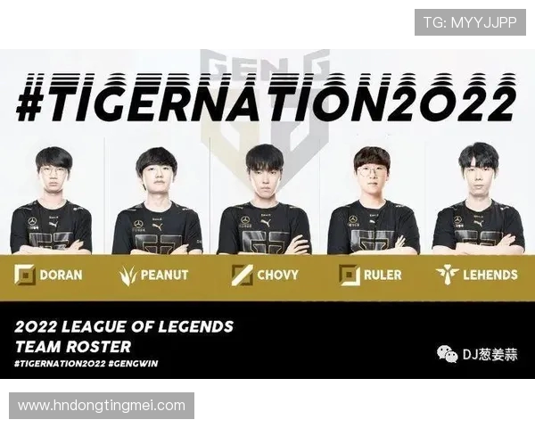 全球挑战赛分析:BLG团队经验如何影响比赛表现与结果 全球挑战赛分析:BLG团队经验如何影响比赛表现与结果