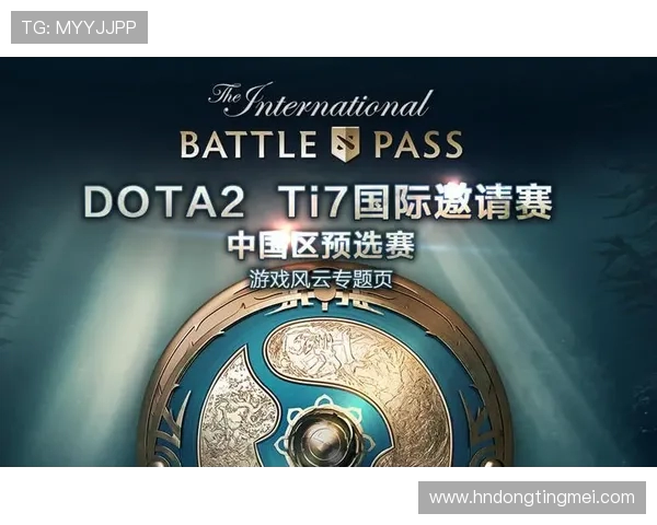 DOTA2技术新趋势TOP10分析WE战队引领未来发展方向 DOTA2技术新趋势TOP10分析WE战队引领未来发展方向