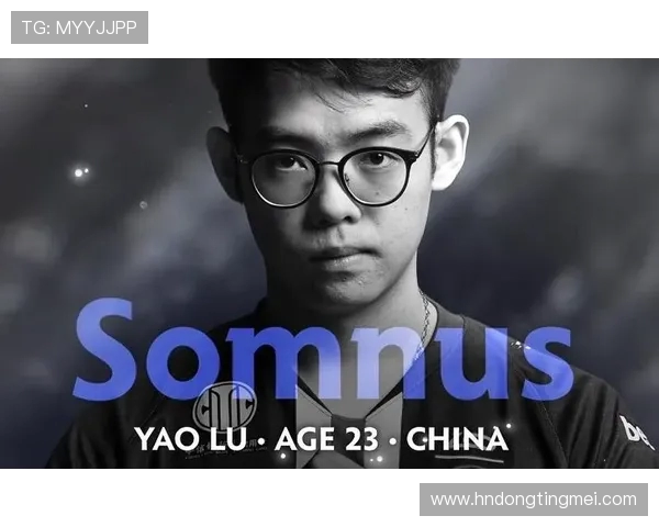 DOTA2热议JDG战队节奏引发的争议与讨论分析