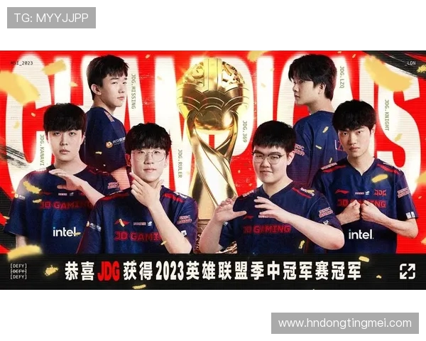 JDG在冠军杯中的团队协作表现分析与战术解读 JDG在冠军杯中的团队协作表现分析与战术解读