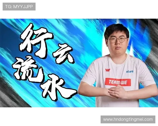 LNG战队强势领跑精英赛积分榜积累64分展现实力