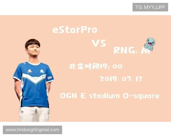 RNG在冠军杯中的精彩表现与实力分析全方位解读