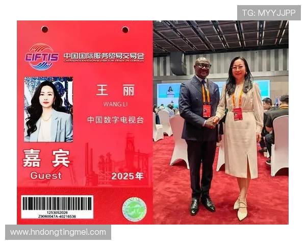 与王丽对话探索极限运动背后的激情与挑战