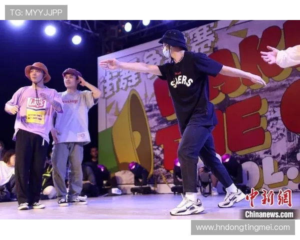 从零基础到街舞达人全方位提升技巧与力量的实用指南 从零基础到街舞达人全方位提升技巧与力量的实用指南