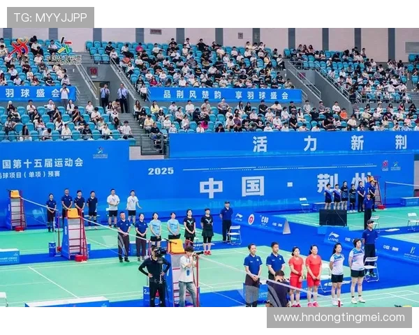 全运会特别报道：北京羽毛球队如何实现历史性突破与辉煌成就