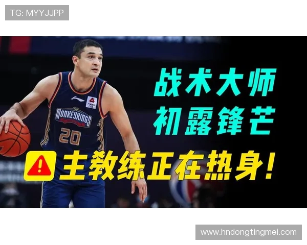 南京飞盘队中路突破的战术解析与技巧分享