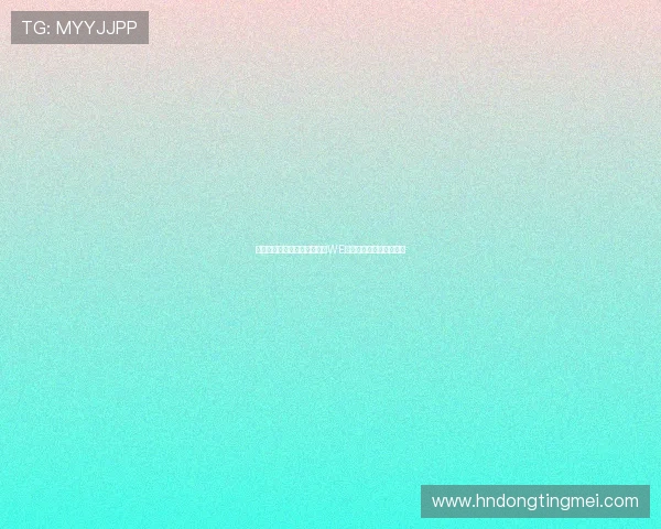 和平精英心理素质排行榜揭晓WE战队荣登第五名引发热议 和平精英心理素质排行榜揭晓WE战队荣登第五名引发热议