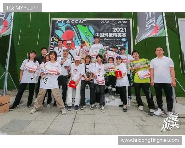 广州滑板队与南京滑板队速度对决赛后分析与总结