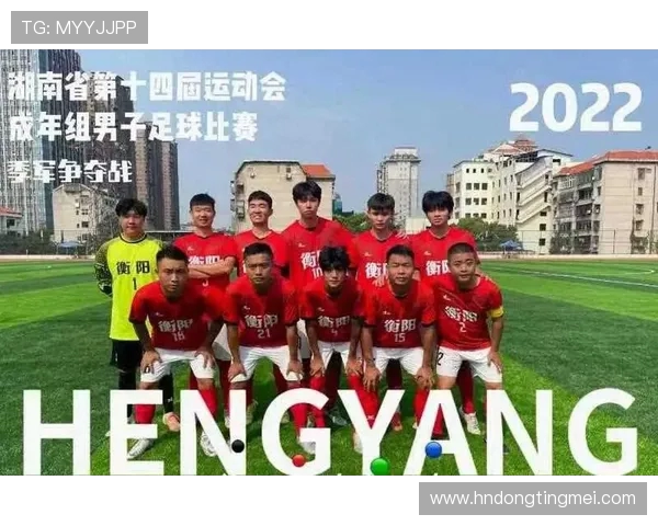 广州足球队与重庆足球队耐力对决赛后分析与反思 广州足球队与重庆足球队耐力对决赛后分析与反思