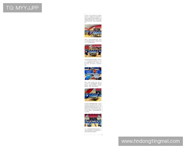 张敏独家分享乒乓球技巧与心得助你提升球技的秘诀与经验总结