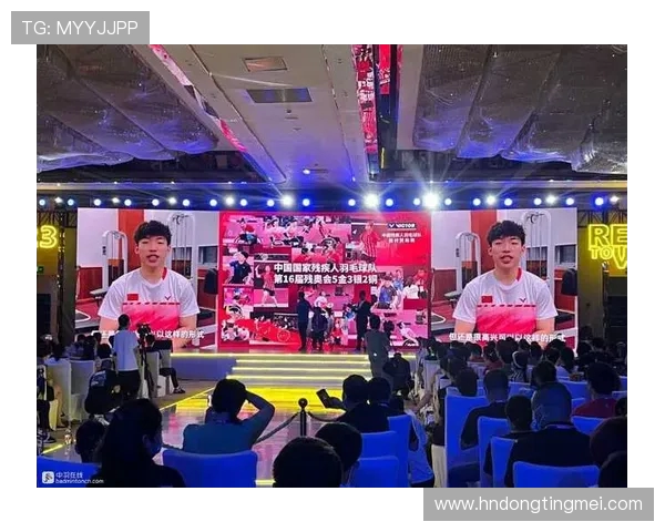 成都羽毛球队总决赛精彩表现分析团队协作的重要性与未来展望