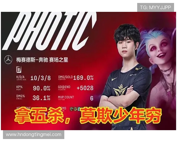 杭州羽毛球队强势领跑联赛积分榜以88分稳居第一名