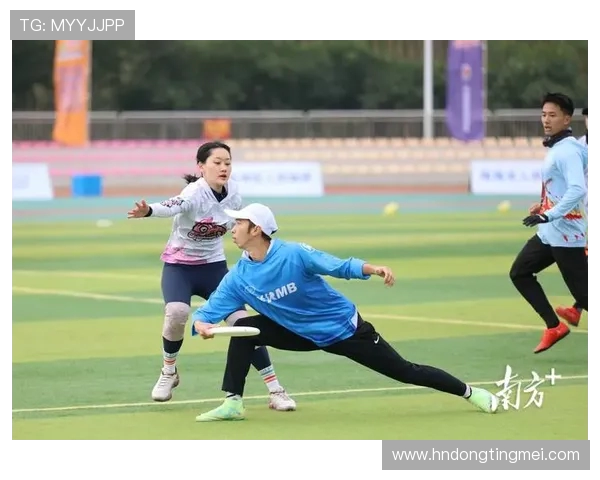 杭州飞盘队与南京飞盘队对决的精彩瞬间与战术分析