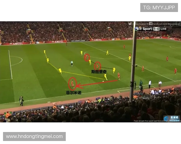 武汉攀岩队防守体系解析与战术策略探讨