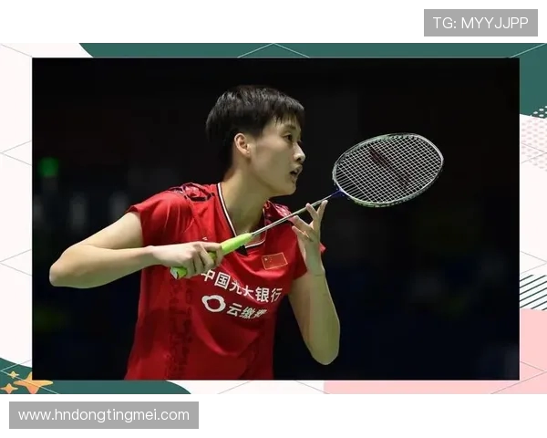 深入分析重庆羽毛球队的进攻策略与战术特点