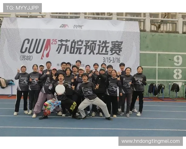 深圳飞盘队在世界攀岩锦标赛中的精彩表现与状态分析