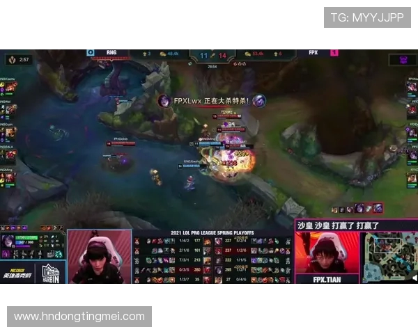 聚焦DOTA2：分析FPX战队的技术策略与战术执行能力