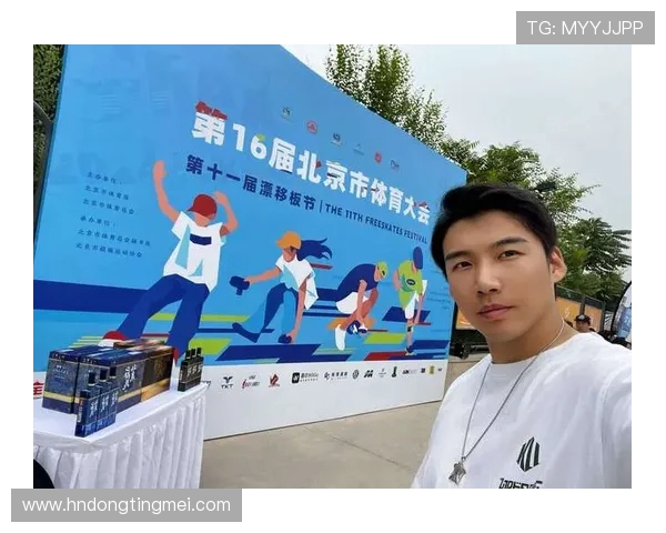 西安攀岩队在滑板精英赛中的心理素质分析与表现评估