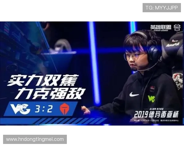 赛后复盘：WE与TES对决中的节奏变化与战术分析