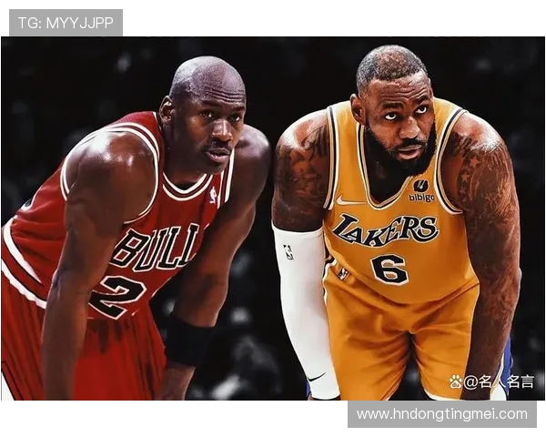 乔丹与詹姆斯谁更伟大篮球历史的终极对决与比较分析