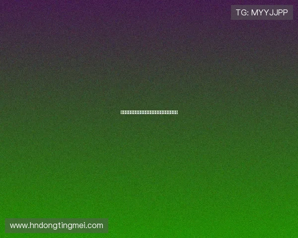 加克波崛起之路：从青训新星到欧洲赛场的闪耀之旅