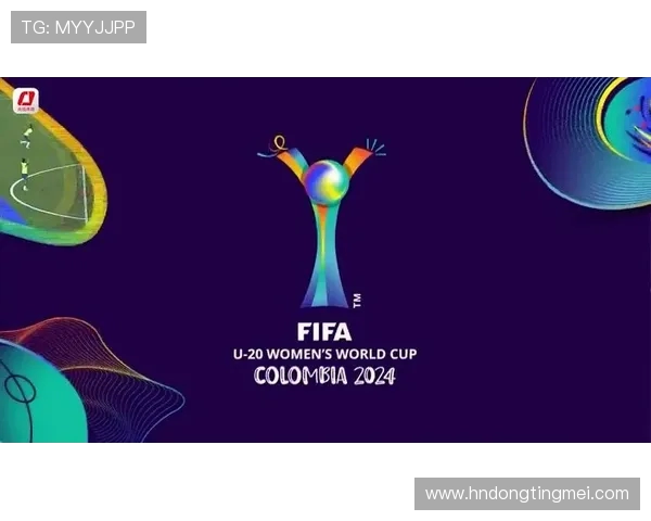 巴拿马U20对阵法国青年队精彩对决赛场上演青春风暴与技战术较量