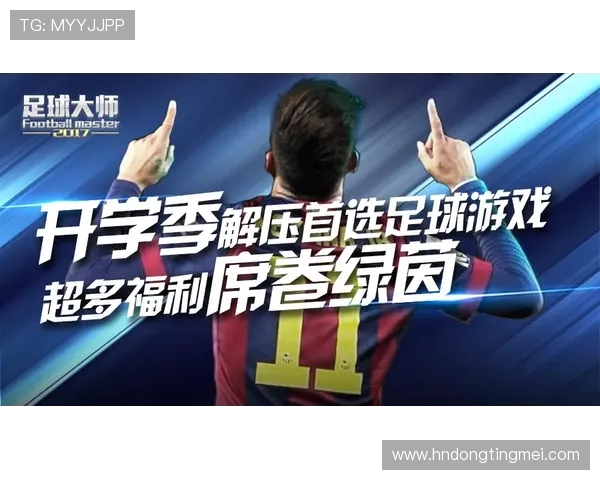 杰少与球胜狼的激烈对决揭示了电竞新势力的崛起与挑战