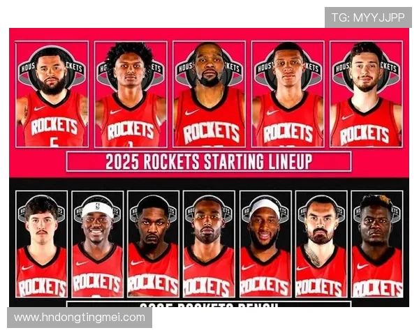 火箭队与步行者队精彩对决数据分析及比赛亮点回顾