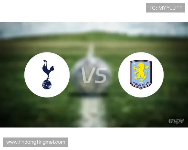 红牛与热刺对决前瞻分析及比赛结果预测探讨