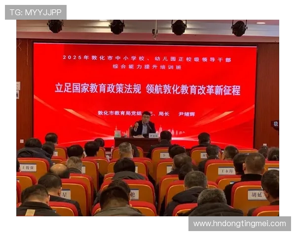 重磅专题:探索IG盯防革新背后的技术与未来发展趋势 重磅专题:探索IG盯防革新背后的技术与未来发展趋势