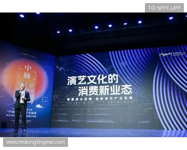 霍伊伦:探索未来科技与人文交融的创新之路