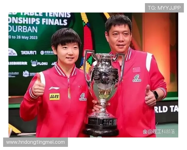 黄静专访揭秘乒乓球成功背后的秘诀与心路历程