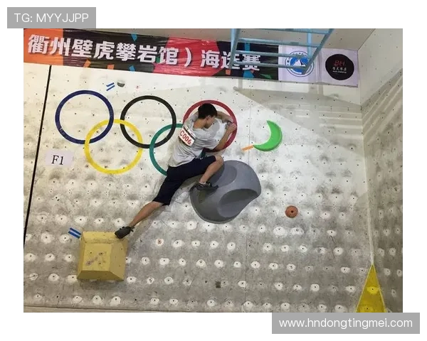 杭州滑板队在攀岩联赛中以52分稳居积分榜首位 杭州滑板队在攀岩联赛中以52分稳居积分榜首位