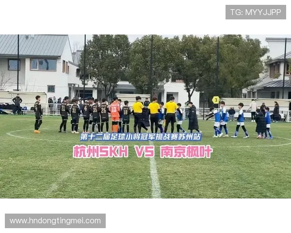 杭州足球队荣登足球意识排行榜第四名引发热议 杭州足球队荣登足球意识排行榜第四名引发热议