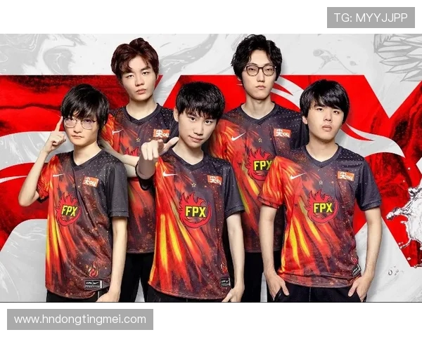 深入探讨FPX战队实力对比与未来发展潜力分析