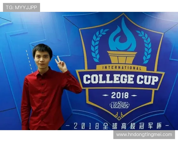 EDG在世界冠军杯中的心理素质分析与表现评估 EDG在世界冠军杯中的心理素质分析与表现评估