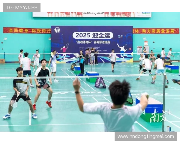 广州羽毛球队在邀请赛中的耐力表现分析与总结