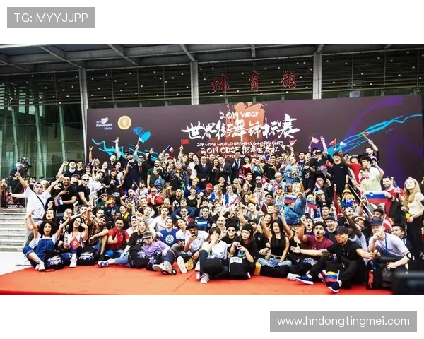 成都街舞队与杭州街舞队的团队协作赛后分析与反思